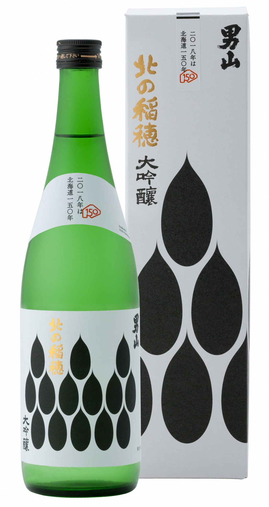 北の稲穂 大吟醸