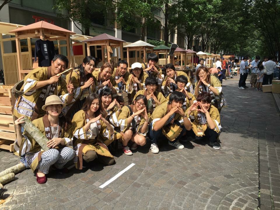 集合写真
