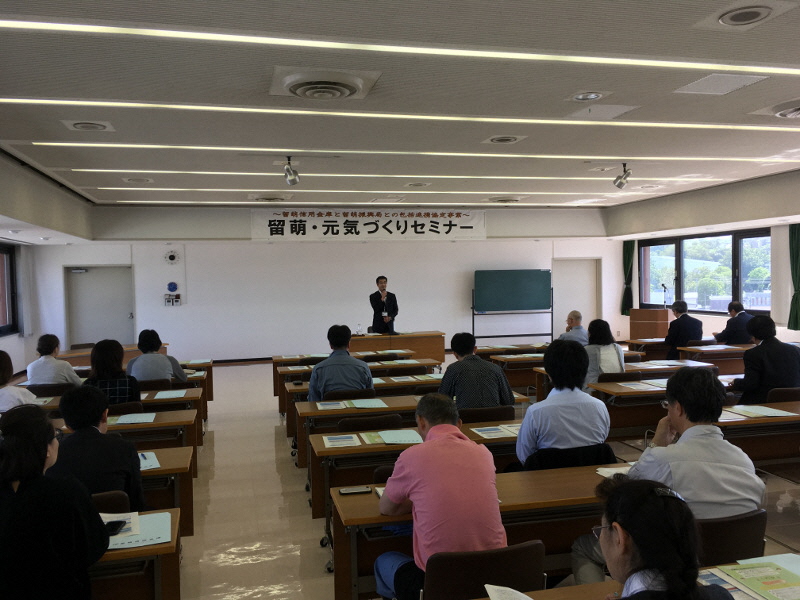 環境保全に関する協定調印式の様子