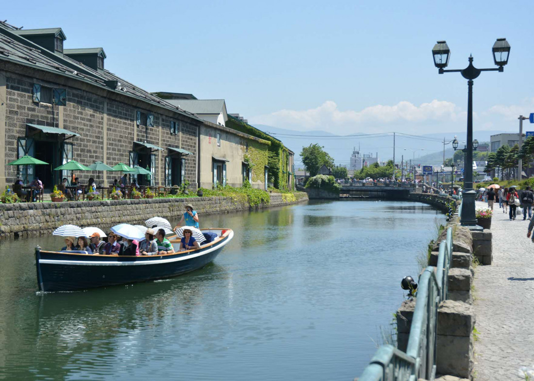 フェリーでつながる宮古地域との交流促進事業