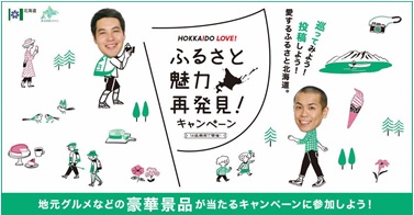 記者発表