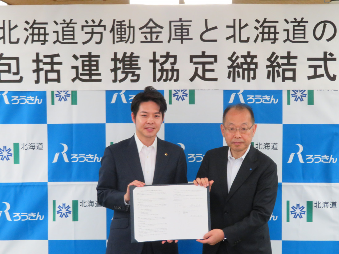 aioi1