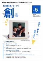 page 1 thumbnail